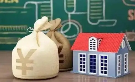 迁安市办理住房公积金代取（代取公积金流程）
